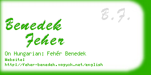 benedek feher business card