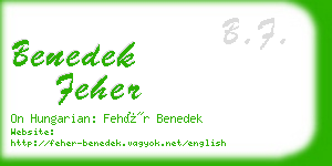 benedek feher business card